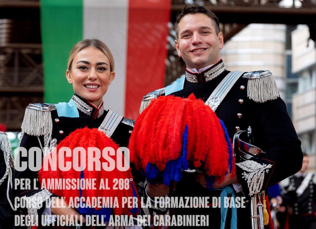 Carabinieri, nuovi posti per Allievi Ufficiali: requisiti, prove e scadenze del bando 2025 1 Foto 1 e1765464897404