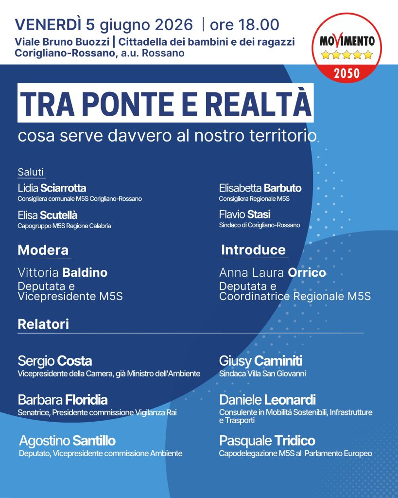Locandina evento 1