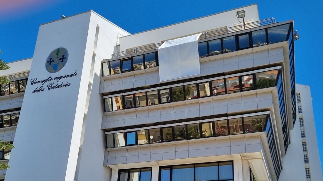 palazzo-campanella-regione Campanell