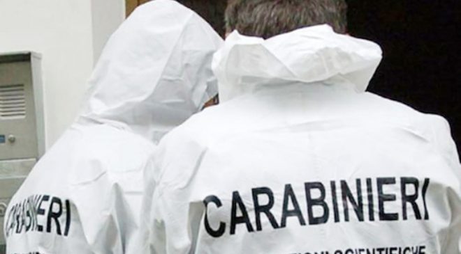 Carabinieri Scientifica