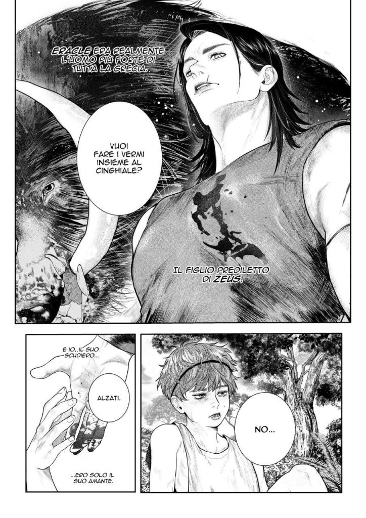 Il rapimento di Ila im. 1 1