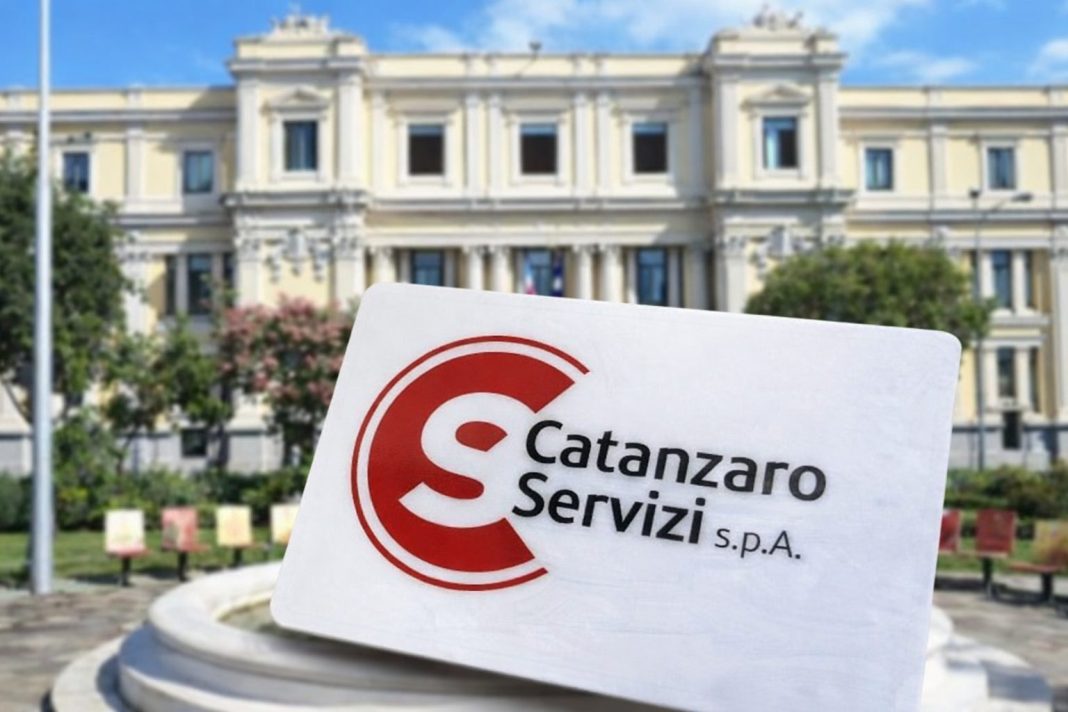 tribunale-catanzaro-servizi